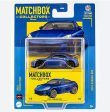 2024 Matchbox Collectors 2021 Subaru BRZ Sale