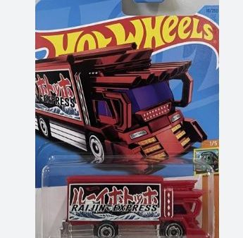 2021 Hot Wheels HW Haulers Raijin Express Treasure Hunt Online Hot Sale