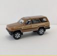 Loose - Matchbox 1985 Toyota 4Runner Online Sale