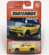 2023 Matchbox 16 Chevy Camaro Convertible Supply