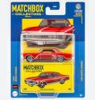 2024 Matchbox Collectors 1964 Buick Riviera Discount