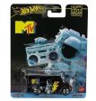 2024 Hot Wheels Pop Culture MTV Dairy Delivery Supply