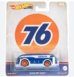 2023 Hot Wheels Pop Culture Haulin Gas Cheap