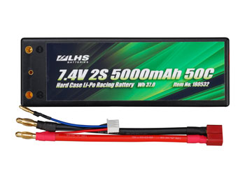 7.4V 5000mAh 50C Hardcase Lipo Battery For Cheap