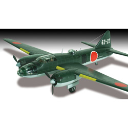 1 72 Mitsubishi G4M2 Bomber Online