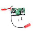 5-n-1 Control Unit,Rx Servos ESC For Sale