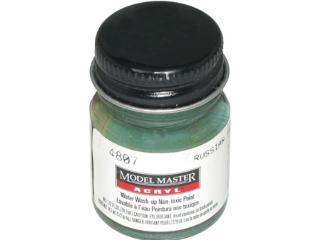 4807 Model Master Russian Armor Green AR00112 1 2 oz Online Hot Sale